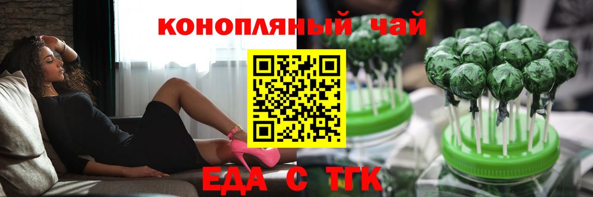 Alpha PVP Кимры