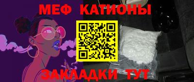 MDMA Premium VHQ Комсомольск-на-Амуре