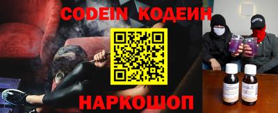 MDMA Premium VHQ Комсомольск-на-Амуре