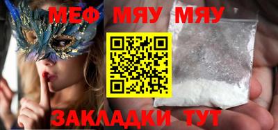 MDMA Premium VHQ Комсомольск-на-Амуре