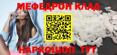 прущие грибы Коммунар