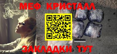 MDMA Premium VHQ Комсомольск-на-Амуре