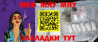 прущие грибы Коммунар