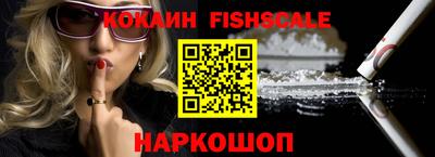 MDMA Premium VHQ Комсомольск-на-Амуре
