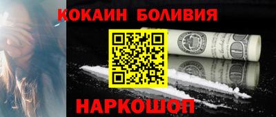 прущие грибы Коммунар