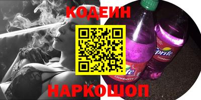 шишки Конаково