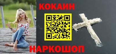 MDMA Premium VHQ Комсомольск-на-Амуре