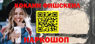 прущие грибы Коммунар