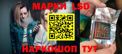 прущие грибы Коммунар