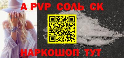 MDMA Premium VHQ Комсомольск-на-Амуре