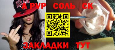 MDMA Premium VHQ Комсомольск-на-Амуре