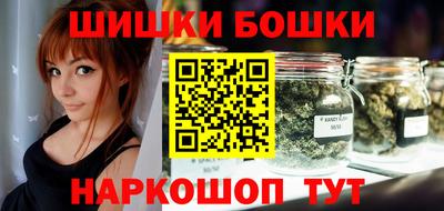 MDMA Premium VHQ Комсомольск-на-Амуре