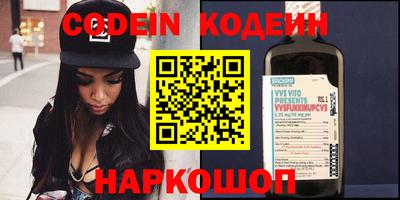 шишки Конаково