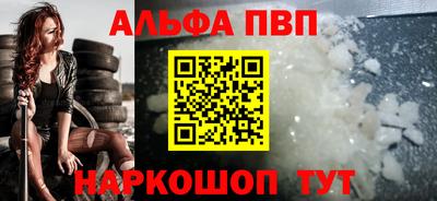 MDMA Premium VHQ Комсомольск-на-Амуре
