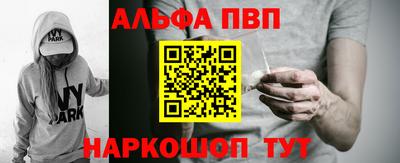 прущие грибы Коммунар