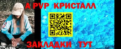прущие грибы Коммунар