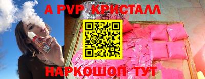 MDMA Premium VHQ Комсомольск-на-Амуре