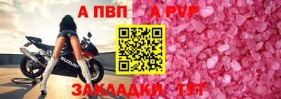 прущие грибы Коммунар