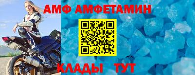 прущие грибы Коммунар