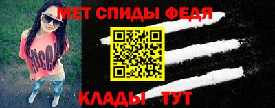 MDMA Premium VHQ Комсомольск-на-Амуре