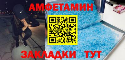 шишки Конаково