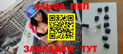прущие грибы Коммунар