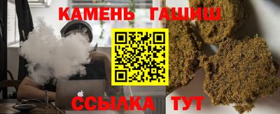 MDMA Premium VHQ Комсомольск-на-Амуре