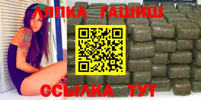 прущие грибы Коммунар