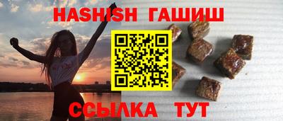 MDMA Premium VHQ Комсомольск-на-Амуре