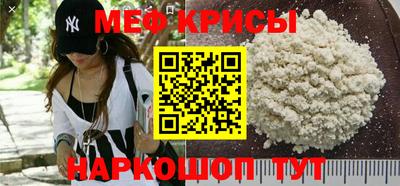 шишки Конаково